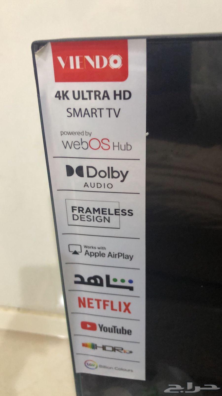 58-inch screen, new, up to 80064399828884227111