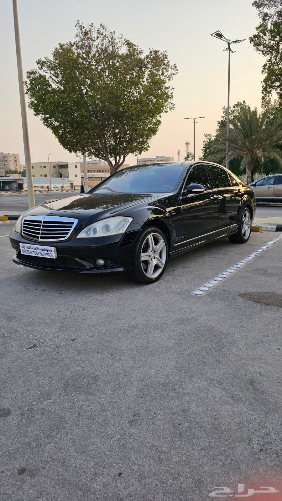 مرسيدس S550 موديل 200863618151580803113