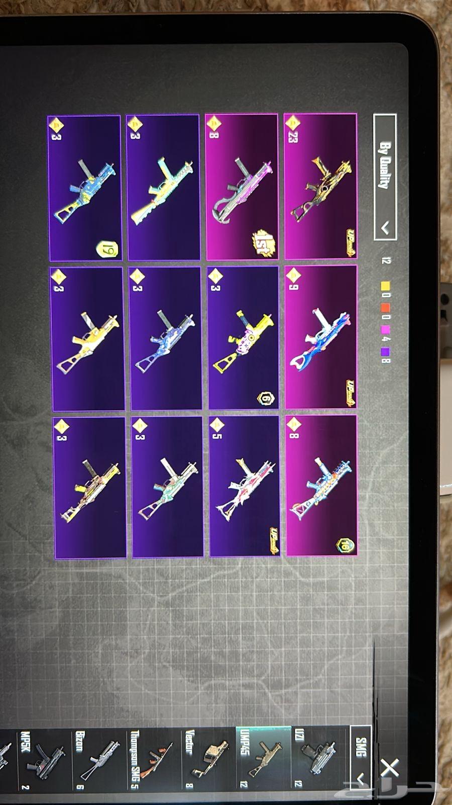 حساب ببجي ممتاز للبيع64400632677889110