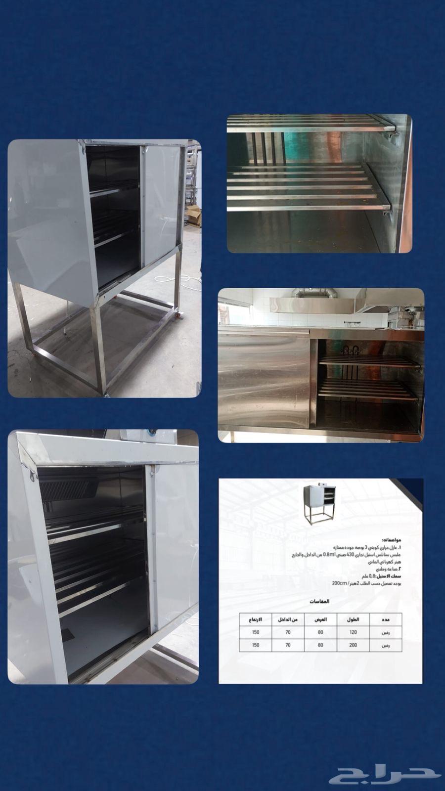 فرن تسخين افران تسخين تجهيز معدات مطاعم اعمال ستانلس ستيل64400272562818111