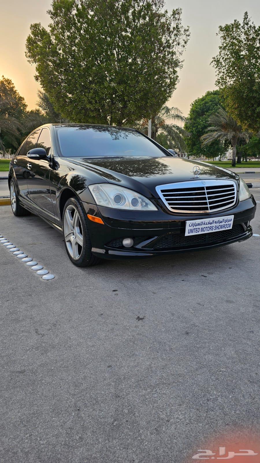 مرسيدس S550 موديل 200863618151580803114