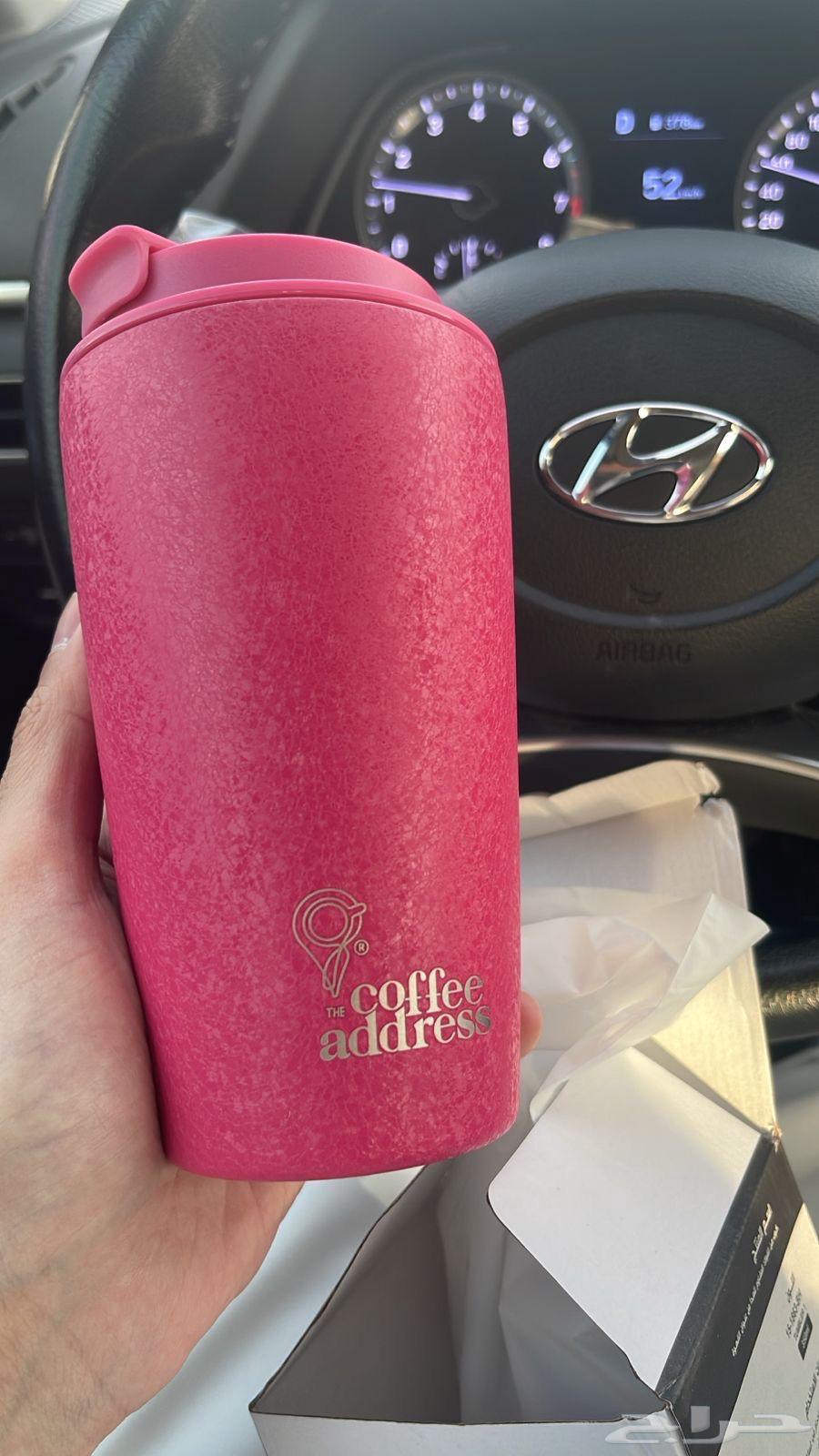 مق عنوان القهوه الوردي64397033319169110