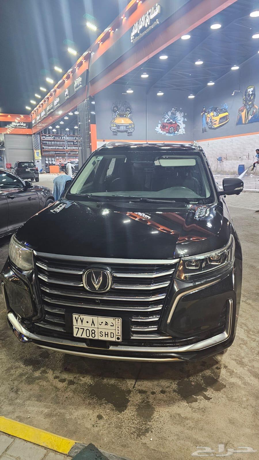 cs95 top category64550332379905111