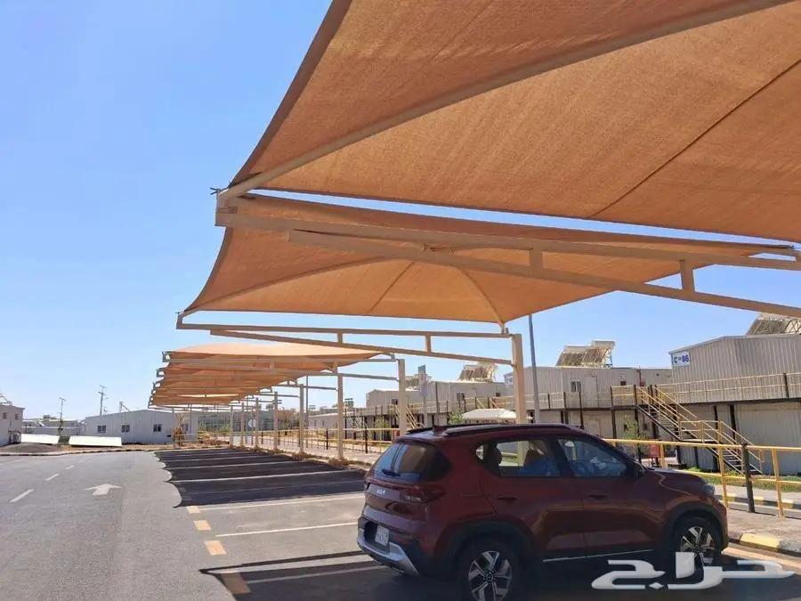 مضلات سيارات العدد 80 للبيع جمله فقط64392635188993111