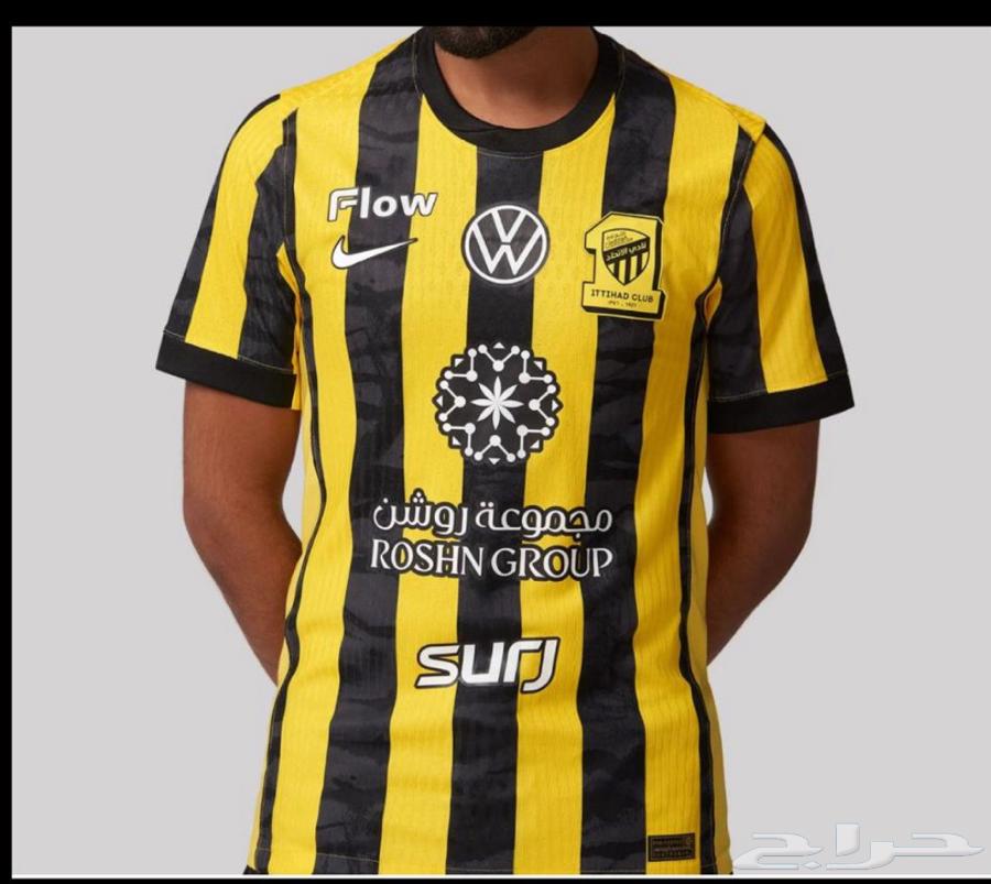 تيشيرتات جميع الانديه السعوديه والعالميه باعلى جوده64395755202818110