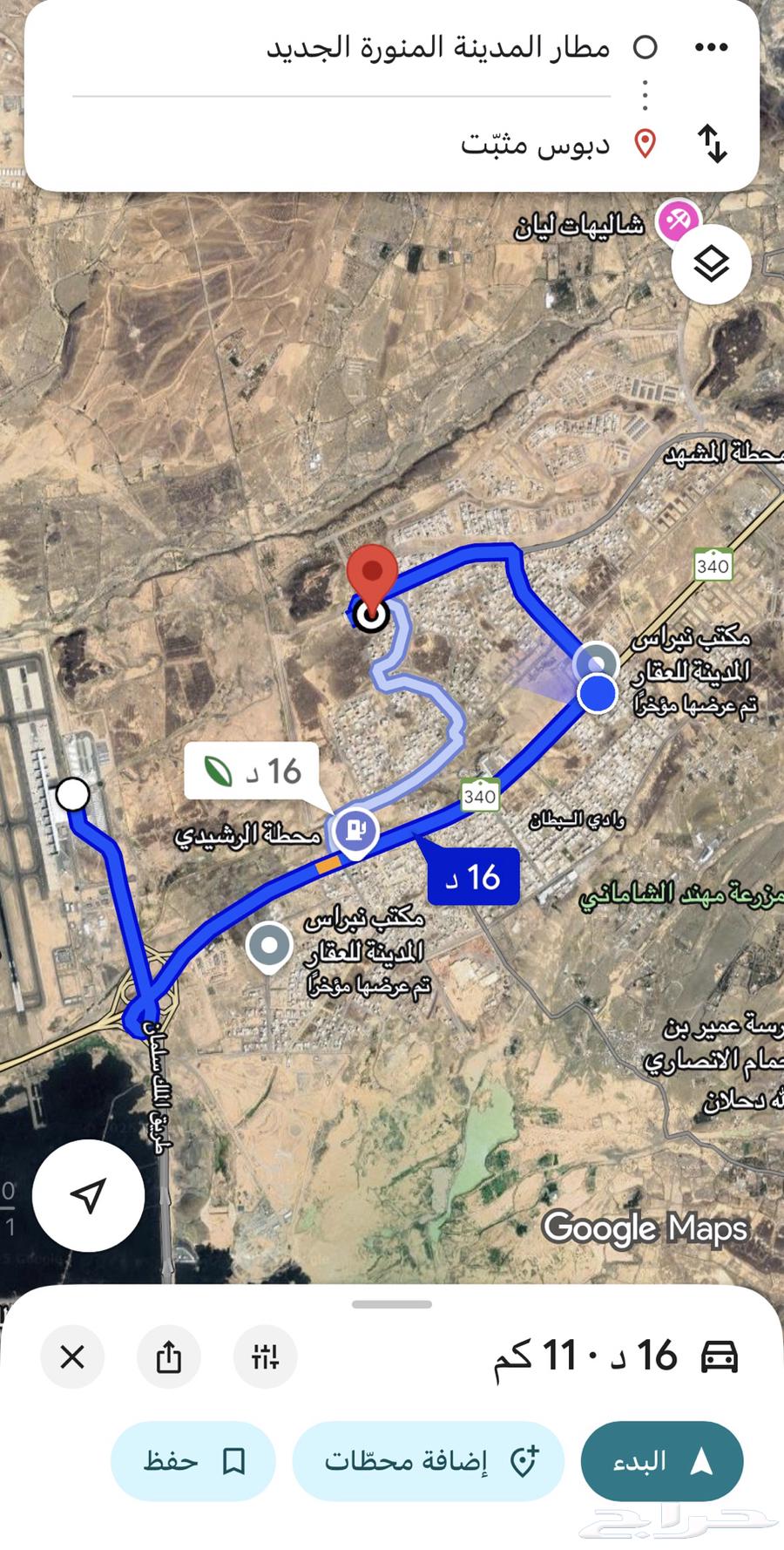 ارض سكنية في العوينة ( الخضراء )63614093381379111