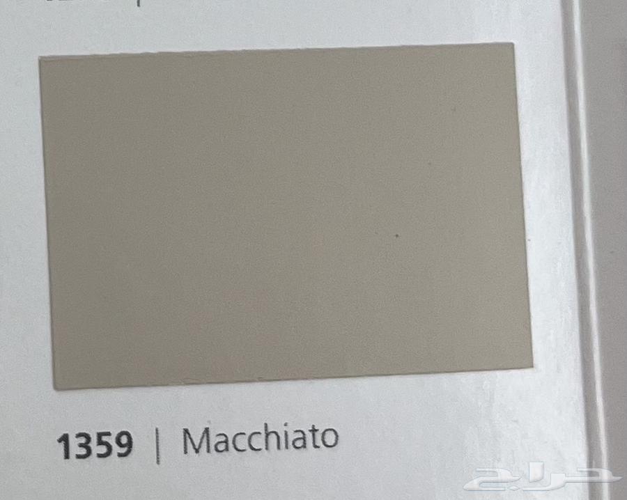 New unopened Jotun paint64396699798530111