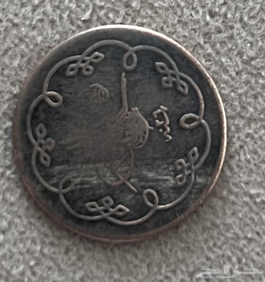 عمله عثمانيه قديمه64400813888001112