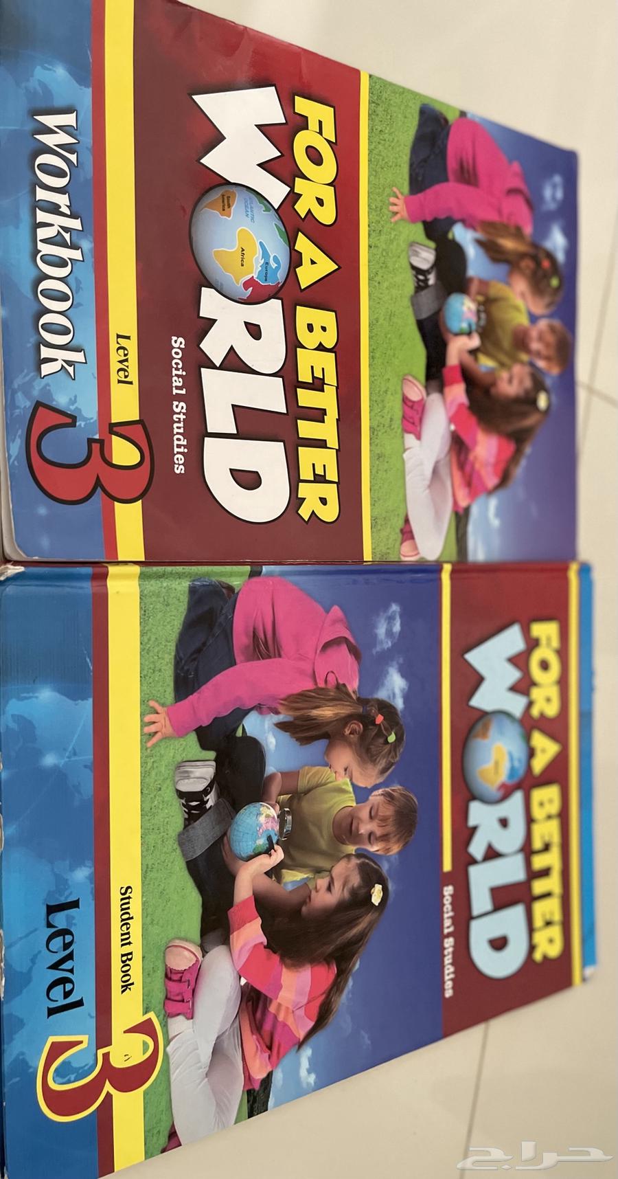 كتب انترناشونال64395310463489114