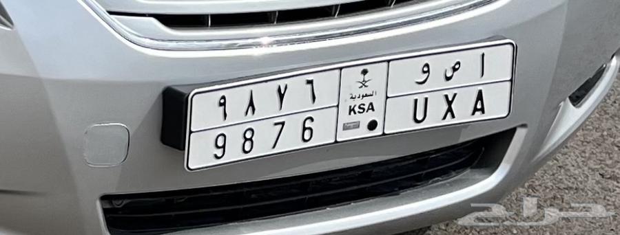 لوحه للبيع64546054199809111