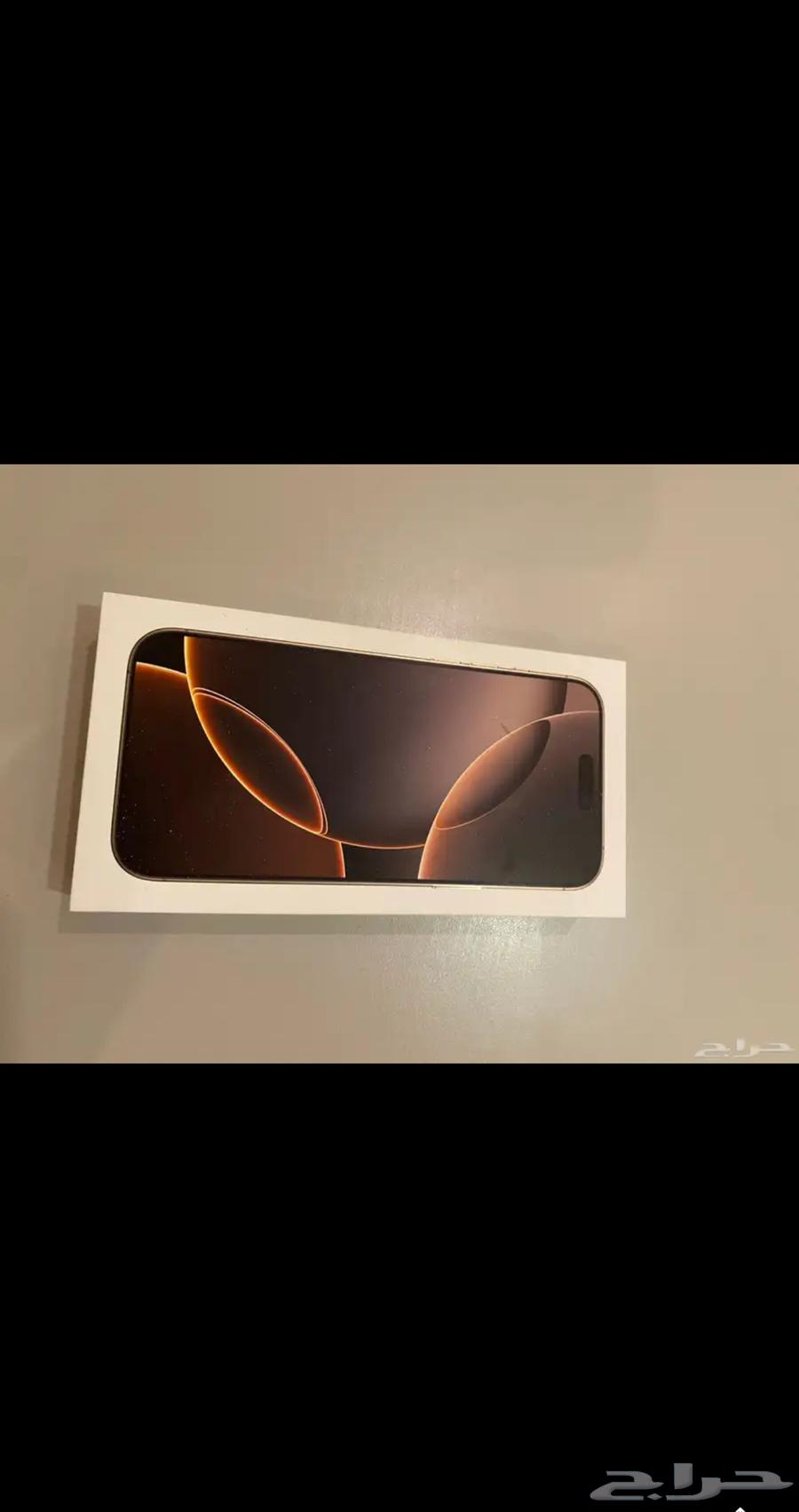 جوال ايفوان للبيع اخو الجديد64395282746497112