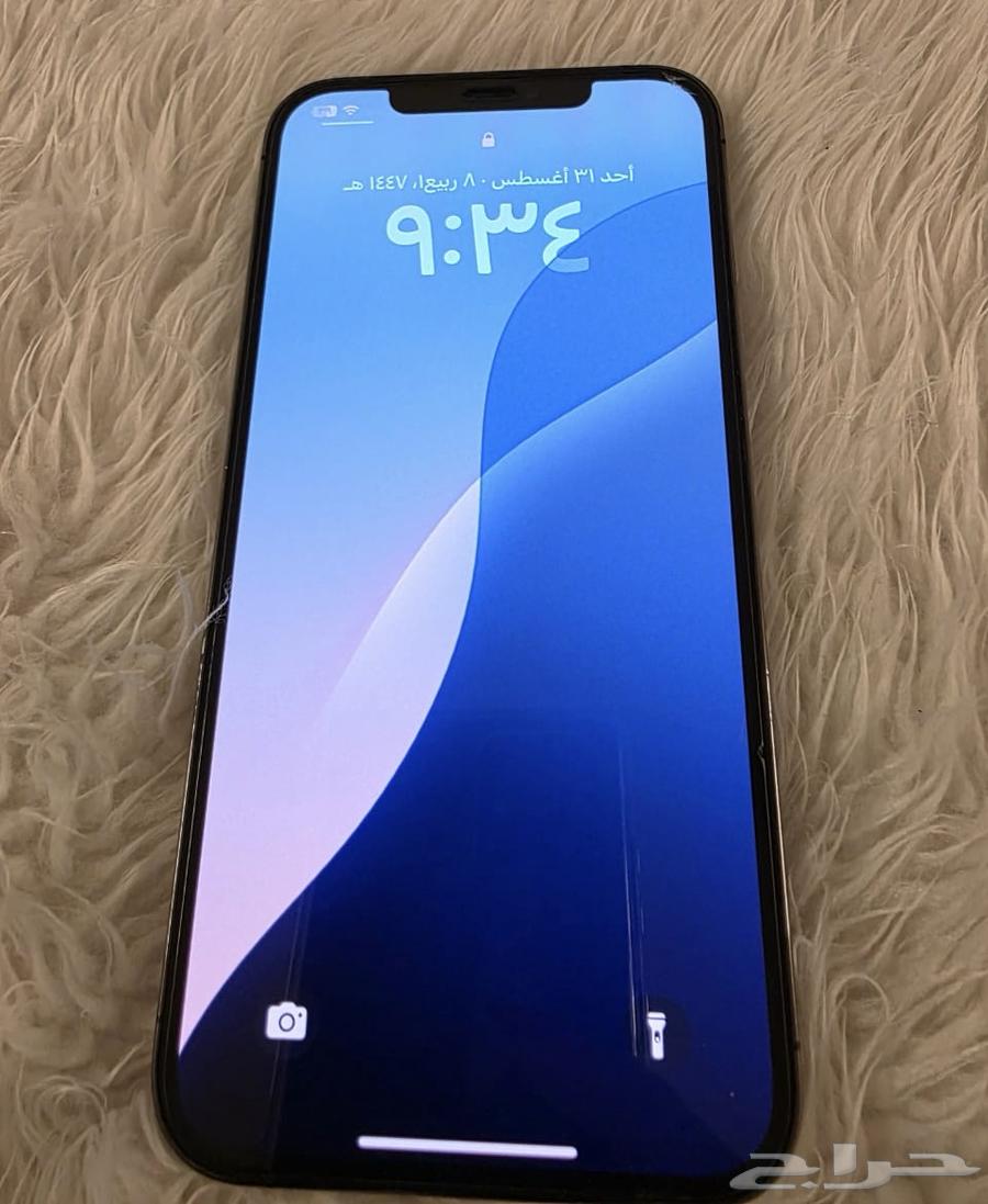 ايفون 12 برو ماكس 25664395992768130112