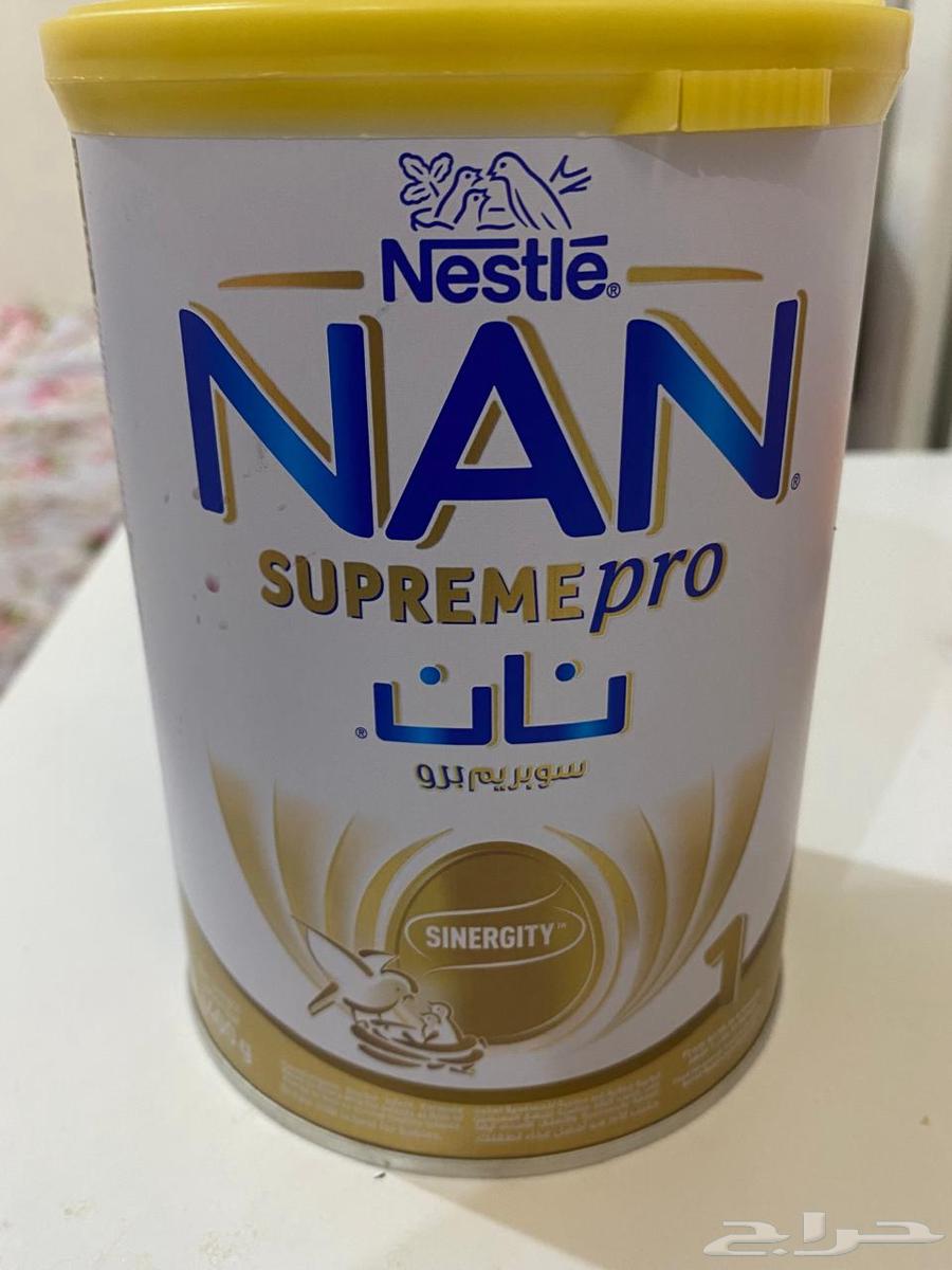 حليب نان سوبريم برو 7 علب جديده64396547526146110