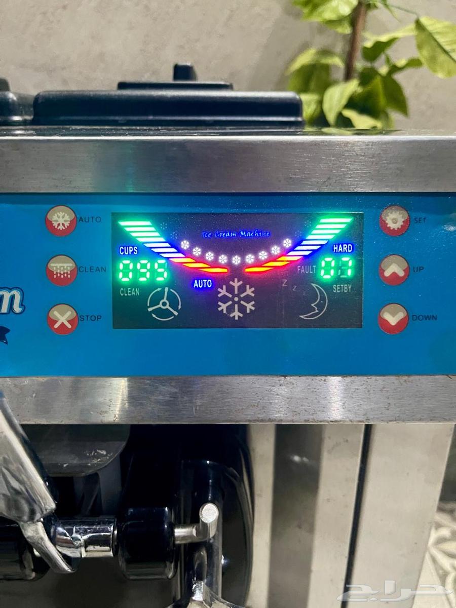 Ice cream machine64394011976579111