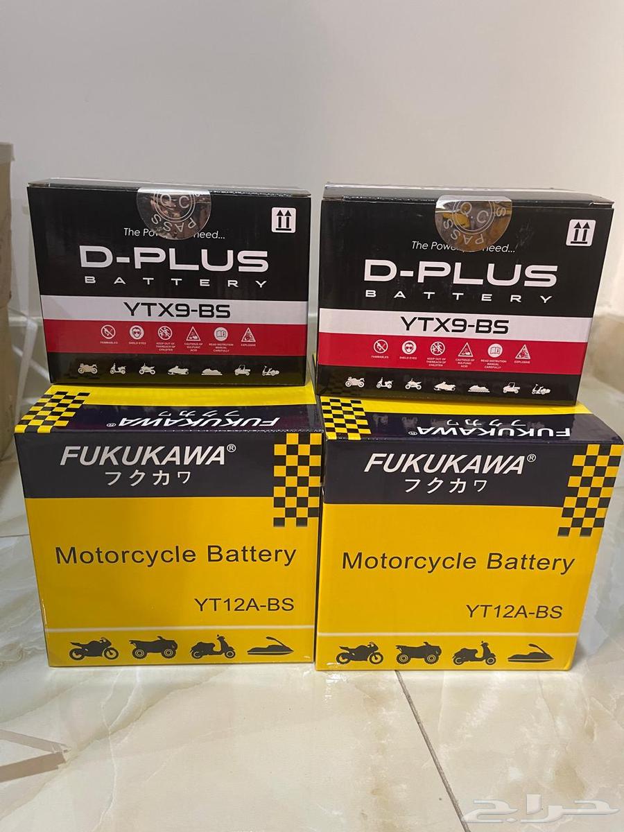 FUKUKAWA & D-PLUS Hibozza Batteries - 1000-750-60064545644622979110