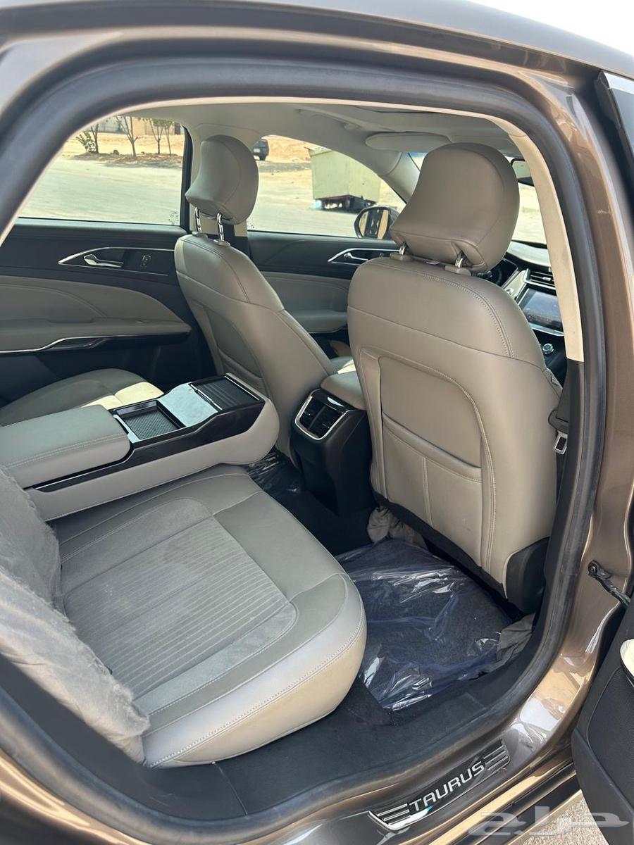 تورس مالك اول ترند بلس وكالة64541508472833112