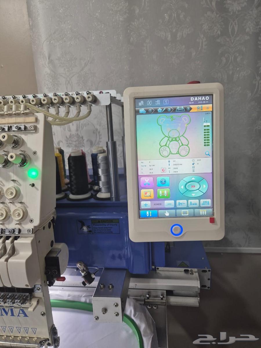 مكينه تطريز راسين هوليما holiauma64399410950657110