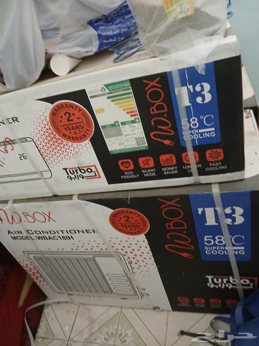 مكيف64394455127937110