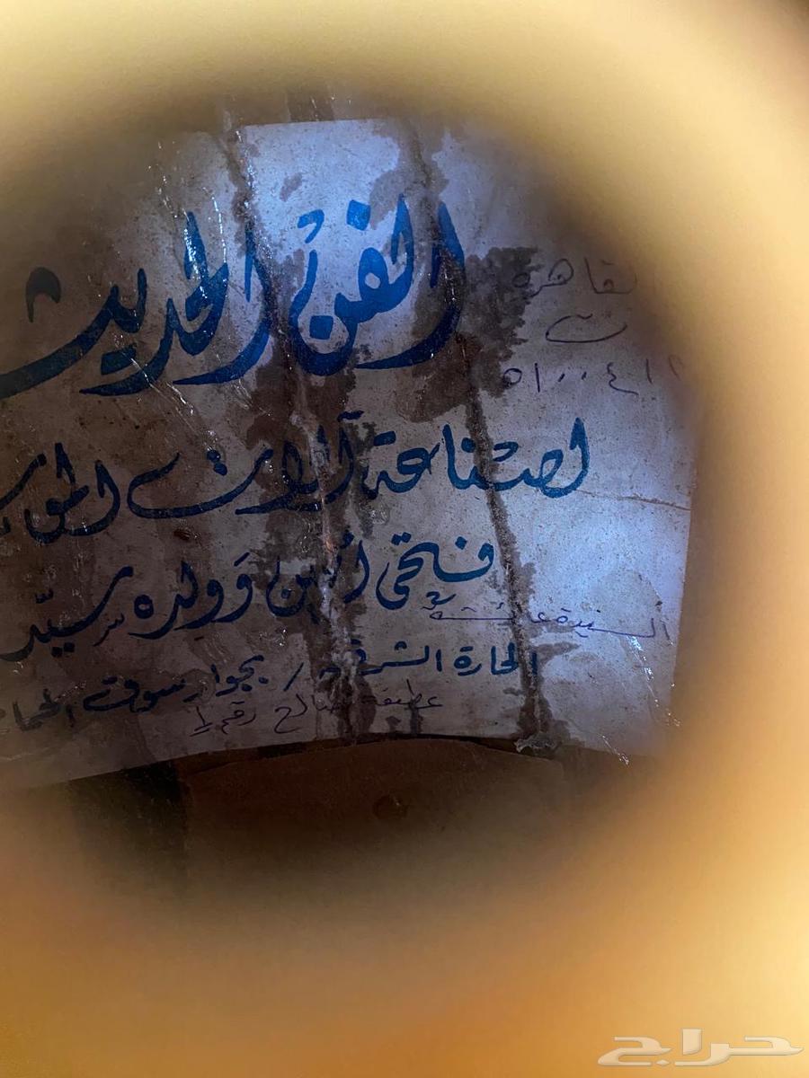 Fathi Amin oud, a rare find64393335003394111