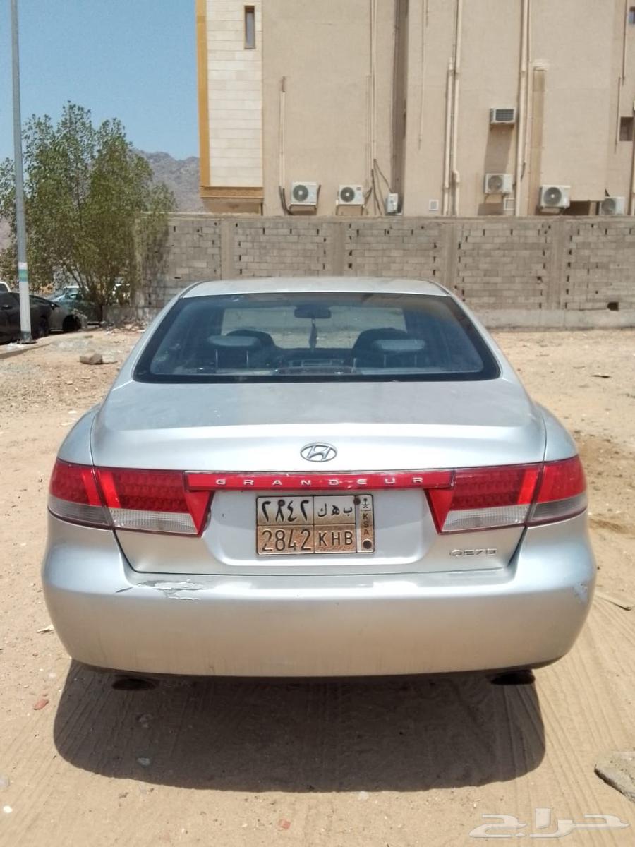 ازيرا جرانديور 2008 ( استخدام )64499800615298112