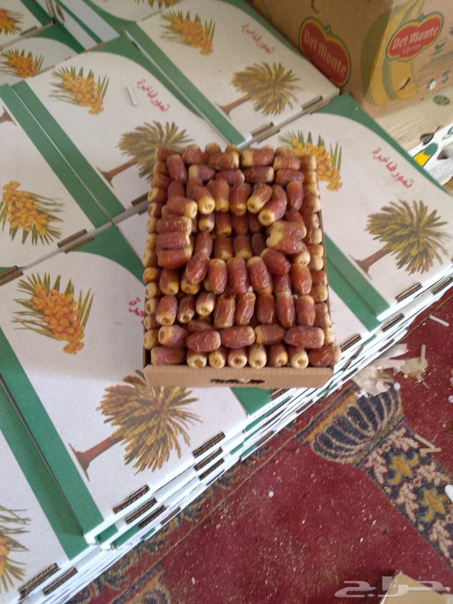 صقعي فاخر عليه سوم 130والبيع قريب64394593192449110