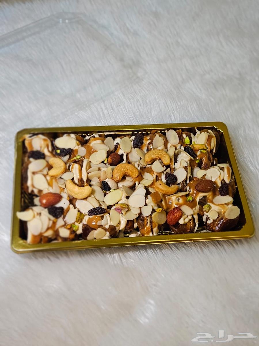 Stuffed Dates64394951377410111