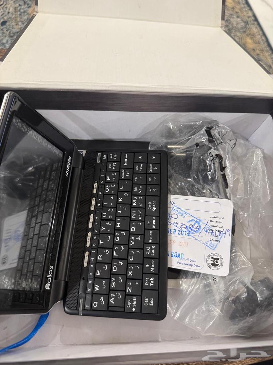 جهاز اطلس مستخدم64394772734467112