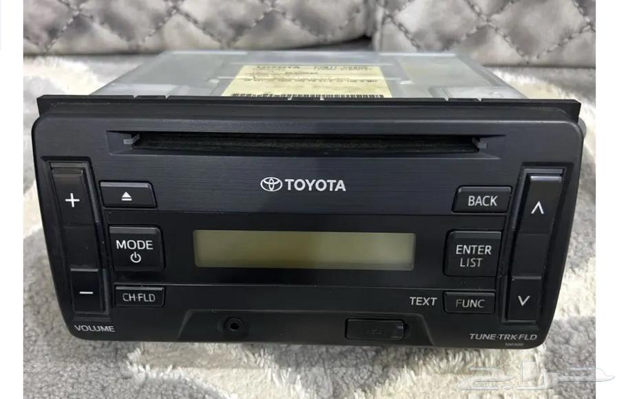 Original Yaris 2015 Recorder64548350663553110