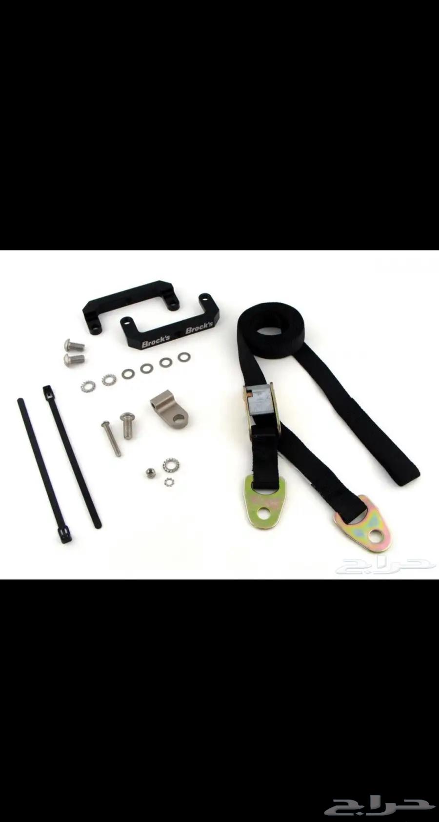 شداد بروكس جديد64552505335681110