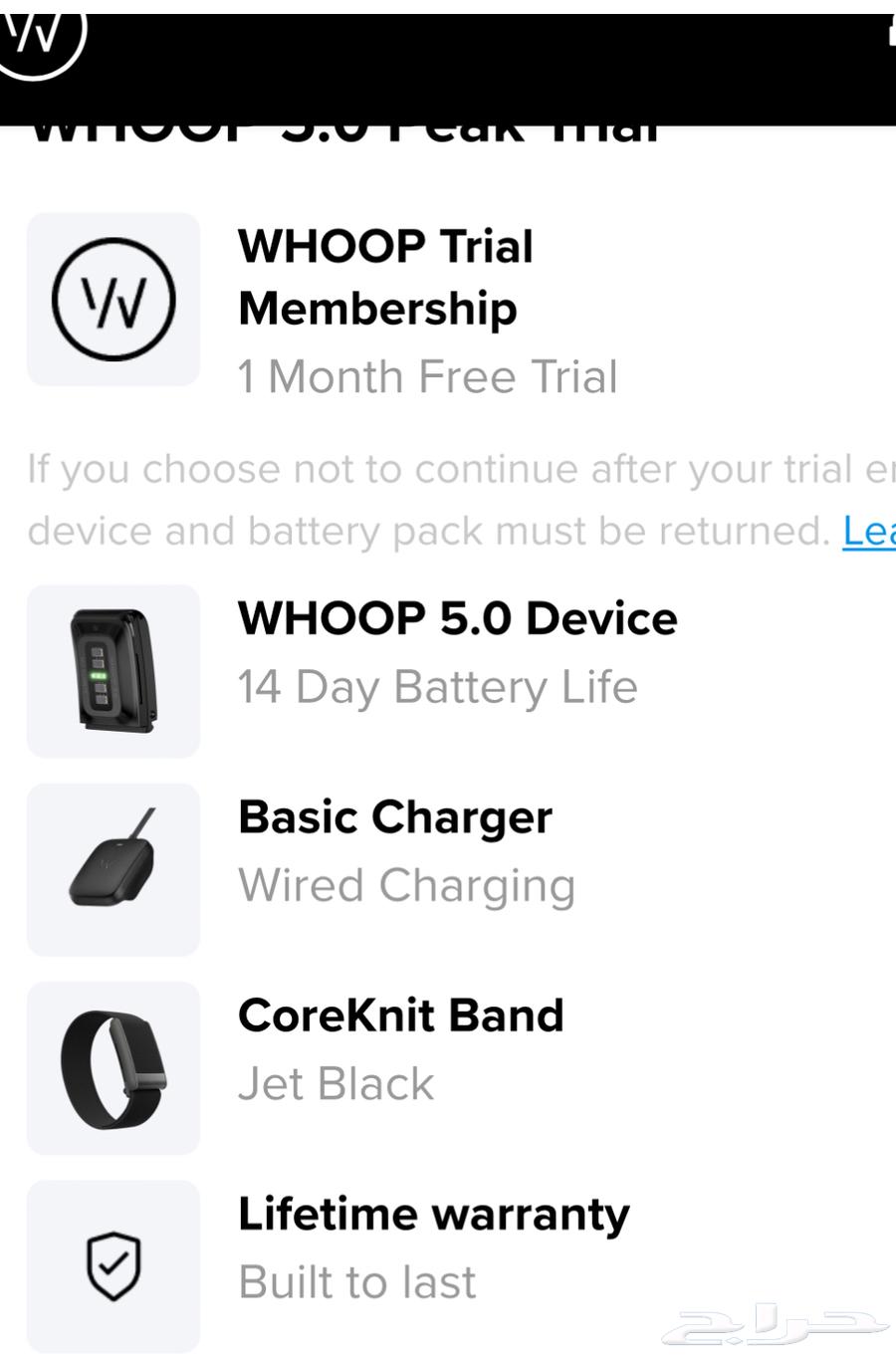 New WHOOP 5.0 Device with One Month Subscription64398353719299110