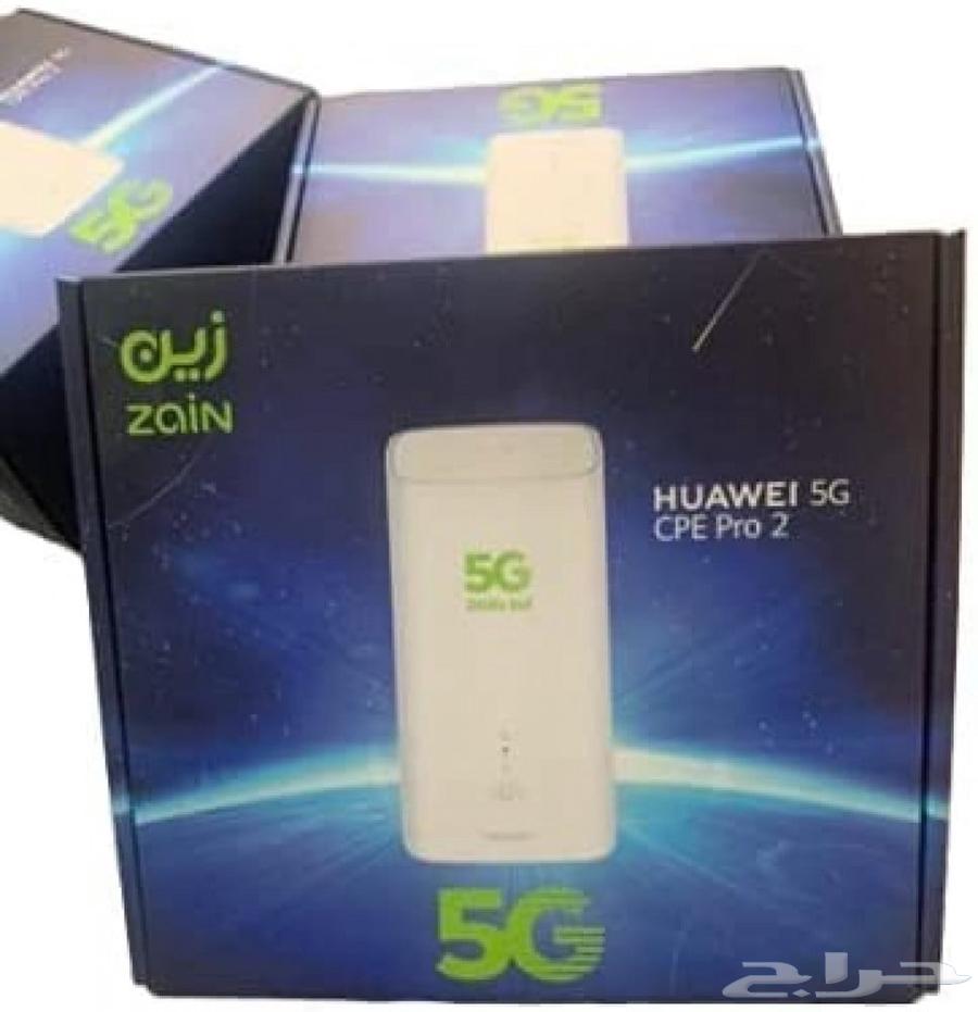 Zain modem636192694400021117
