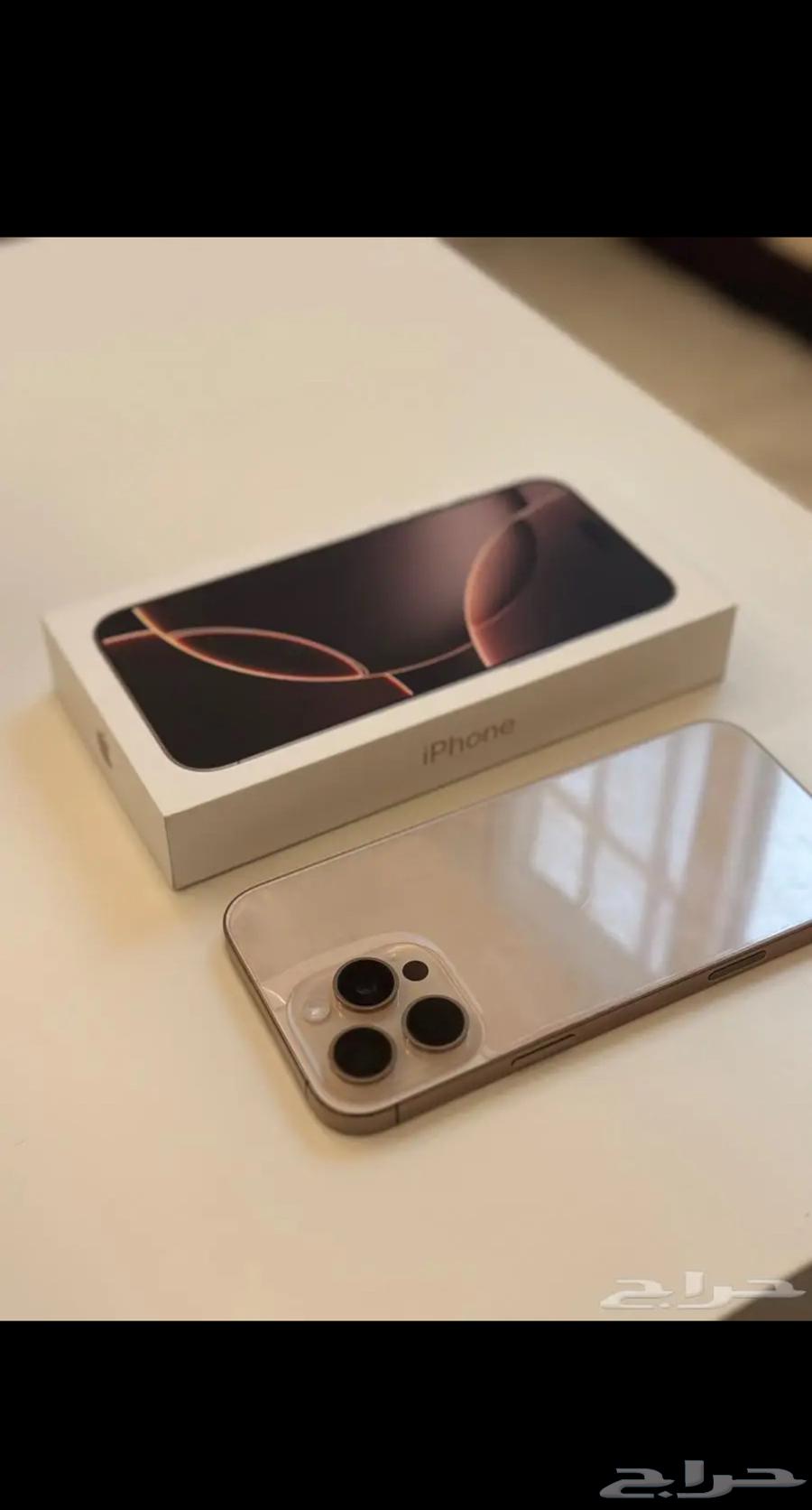 جوال ايفوان للبيع اخو الجديد64395282746497110