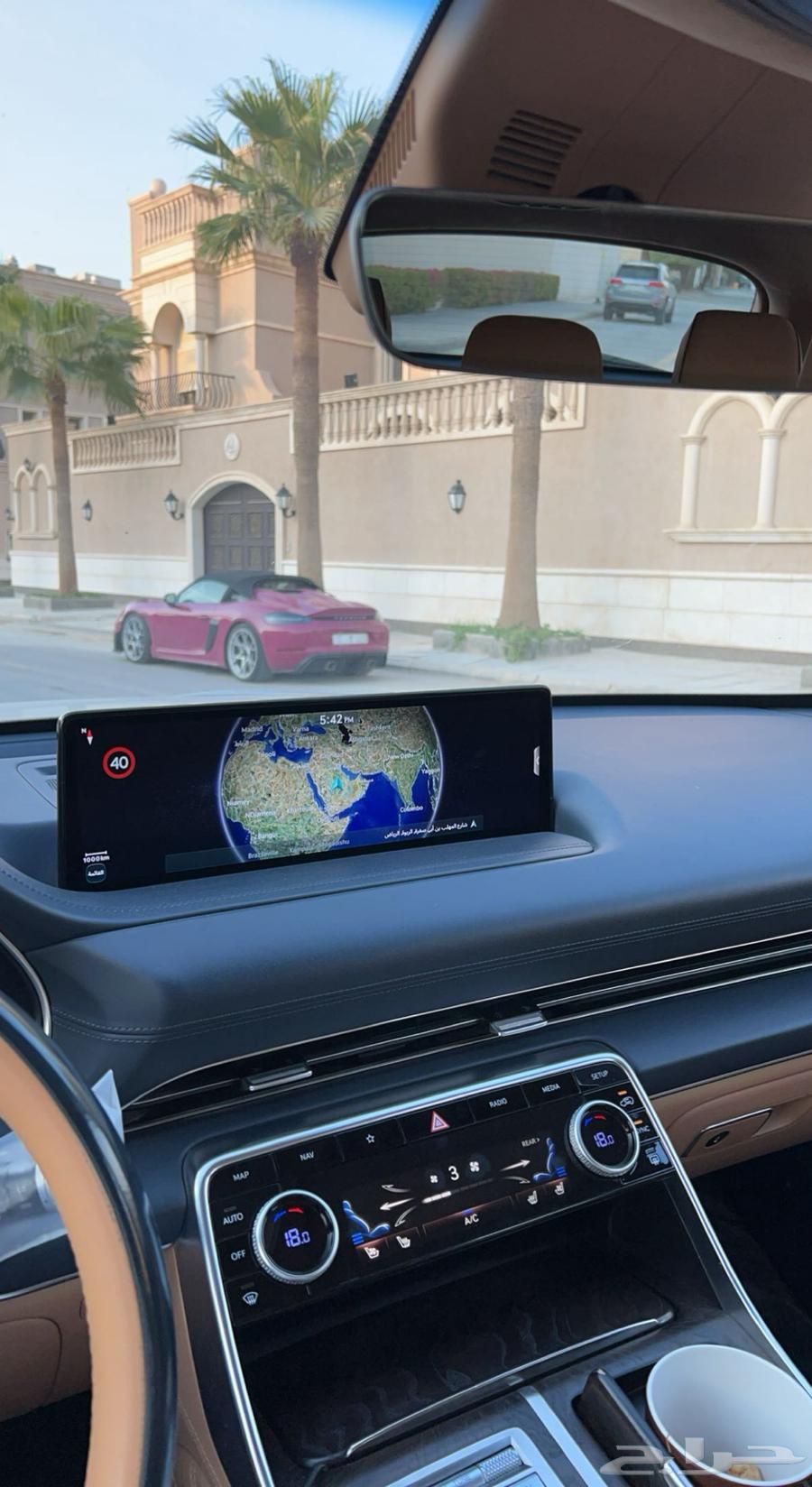 جينسس رويال GV8063618079698305114