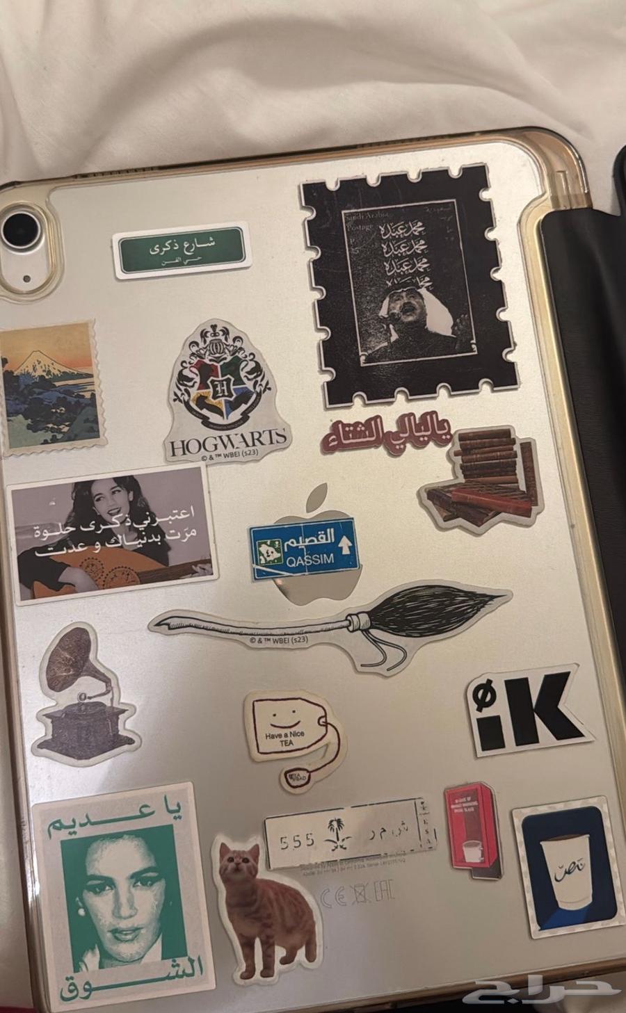 حي العريجا الغربي64396769484417113