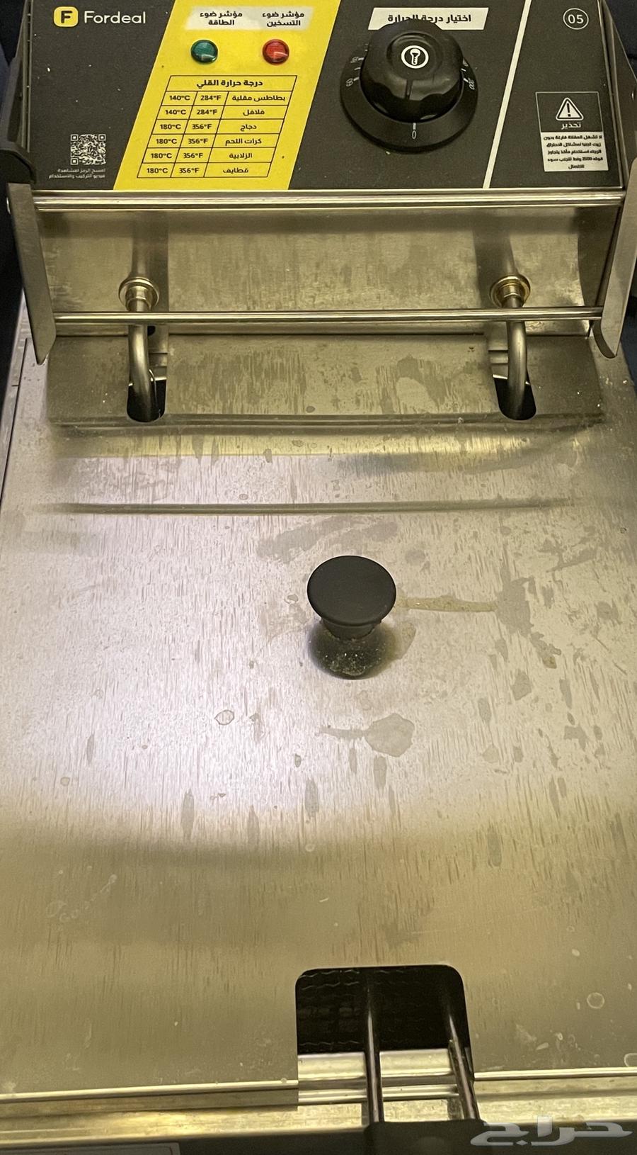 Frying device64400646978178110