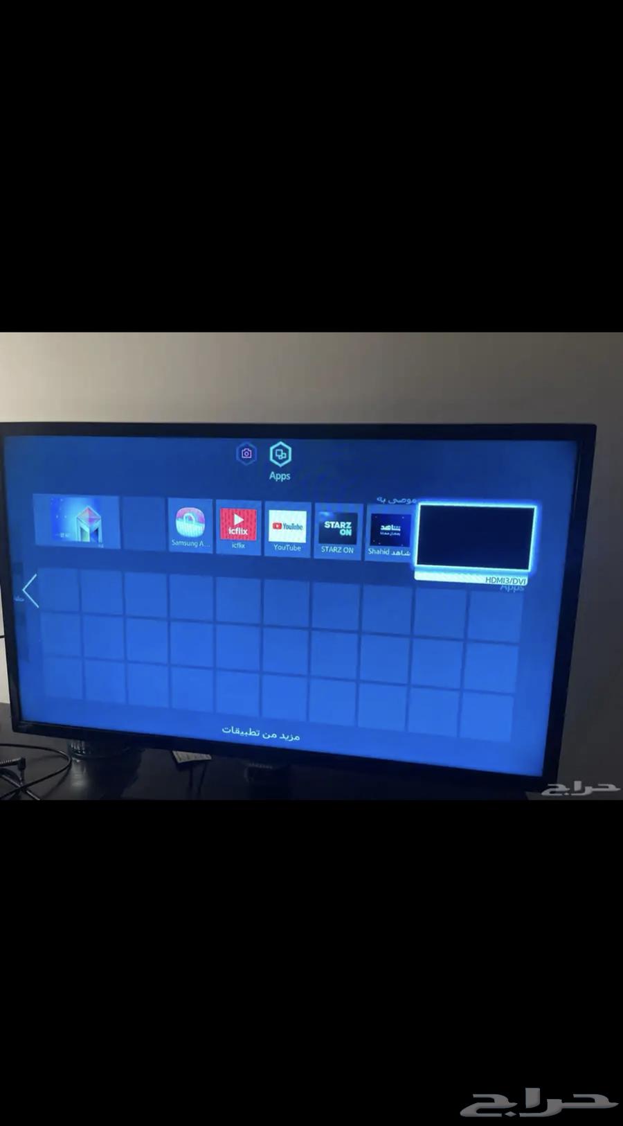 تلفزيون سامسونج 3264399731535746110