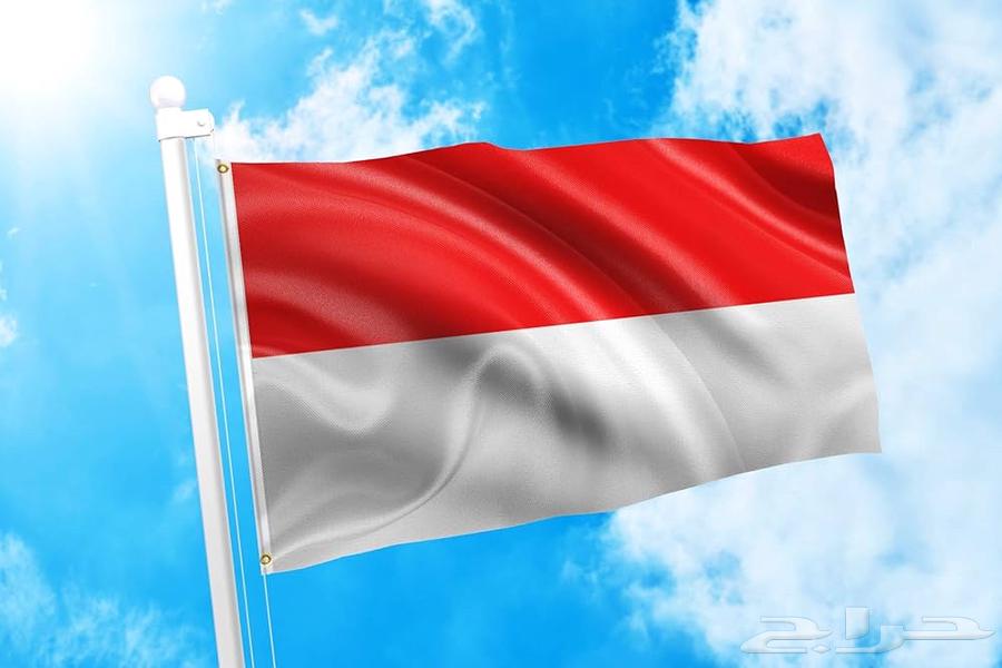 كرت دخول كرت وصول اندونيسيا64404805883649111