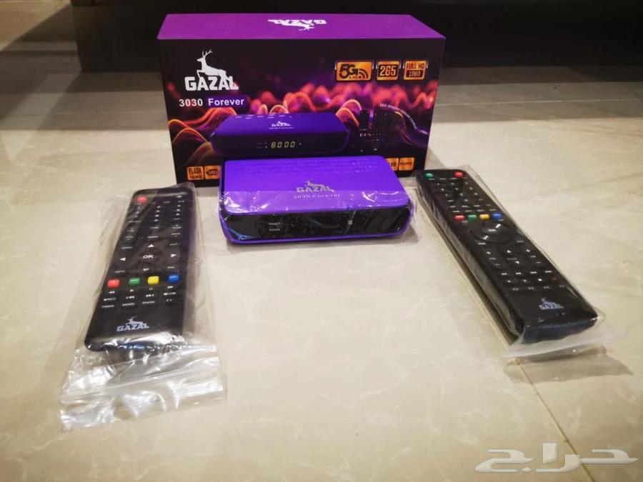 Al Ghazal Receiver 3030 with 17 IPTV Channels and Free VIP Code64392923273474112