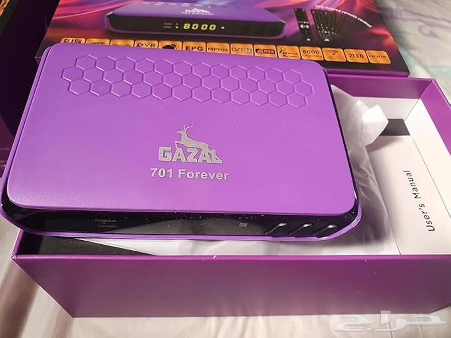 Al Ghazal Receiver 3030 with 17 IPTV Channels and Free VIP Code64392923273474111