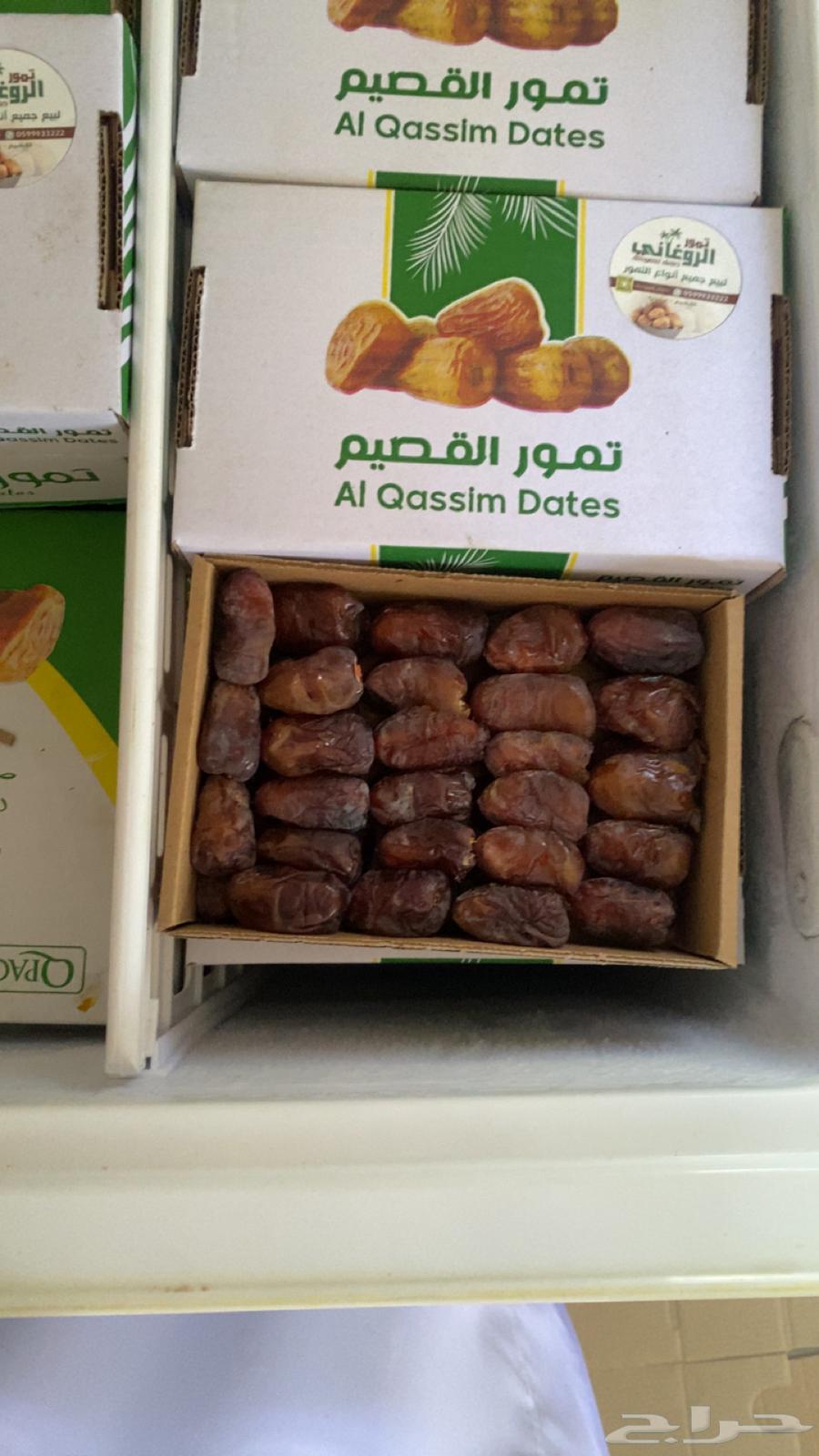 ونانه64401313744257114