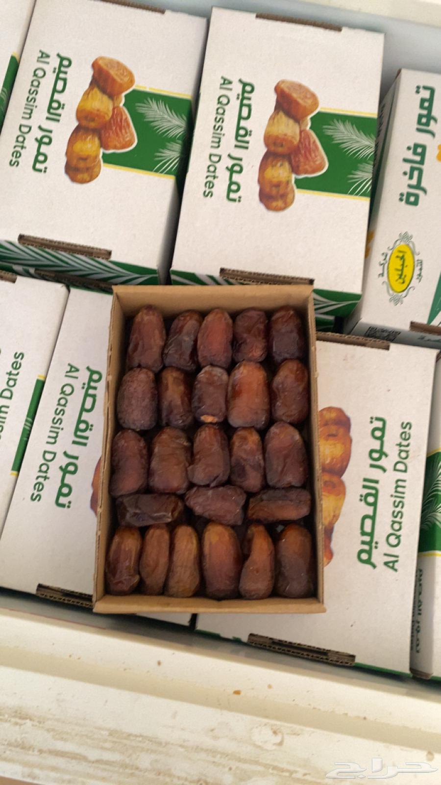 ونانه64401313744257113