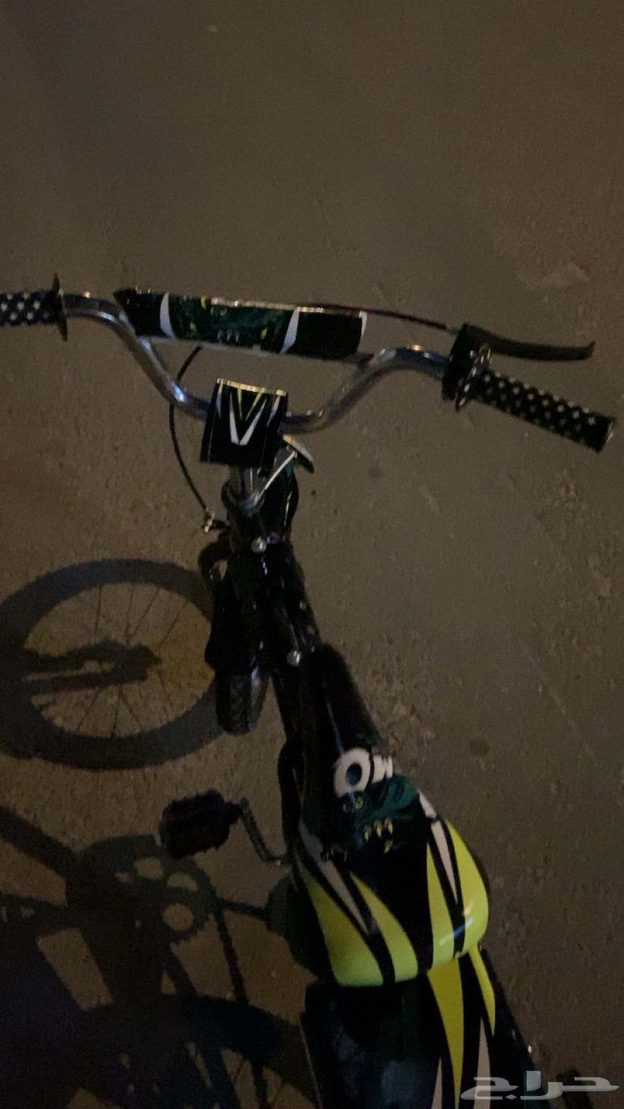 Cycle64401439199874110