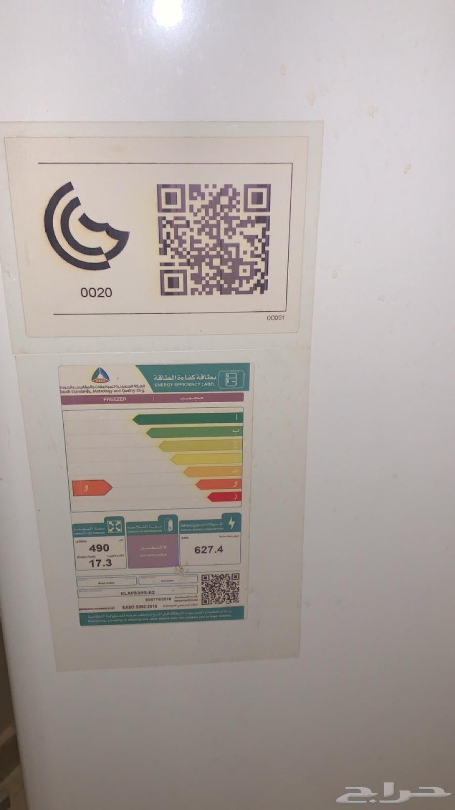 فريزر نظيف جدا للبيع64402886364417111