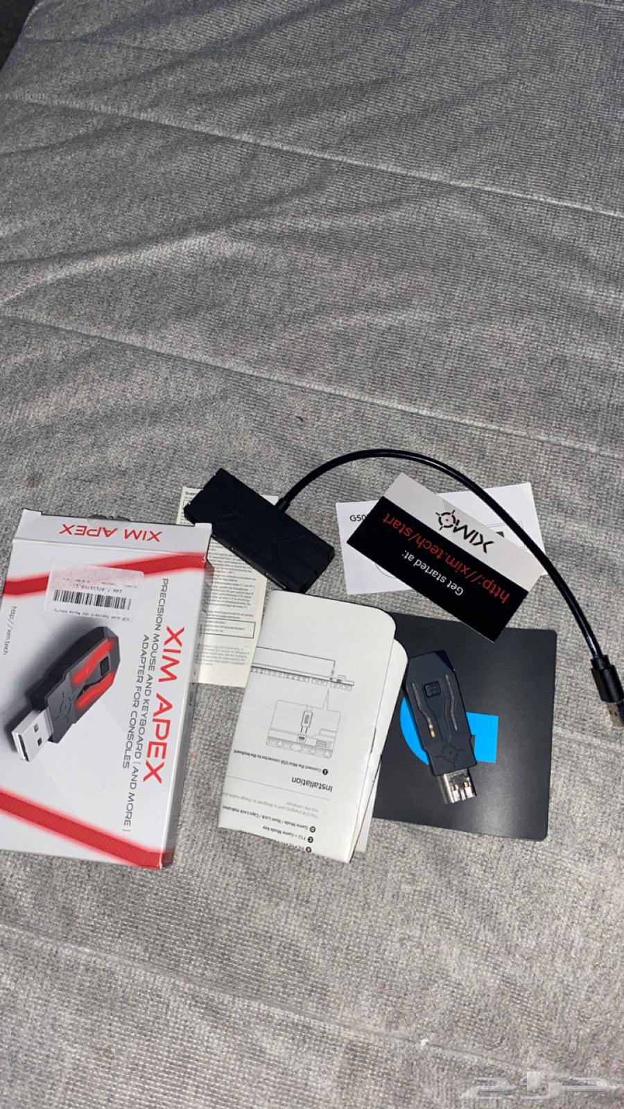 XIM AIM Controller63619365283330113