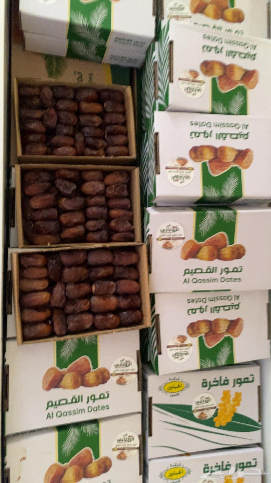 ونانه64401313744257111