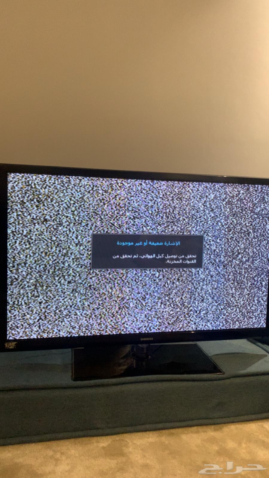 Samsung ps43f4900arxum64403506240769112