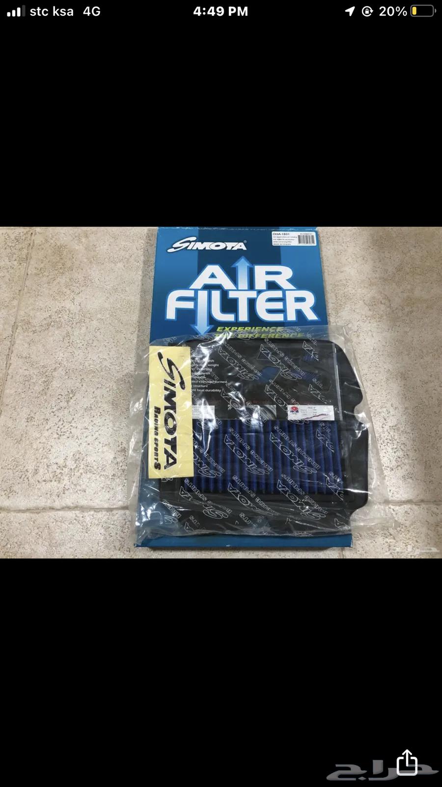 فلتر هواء هوندا قولدوينق رحال64555588526721110