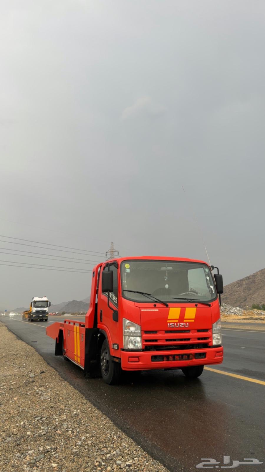 سطحة مكة المكرمة - الرياض63617934267777110