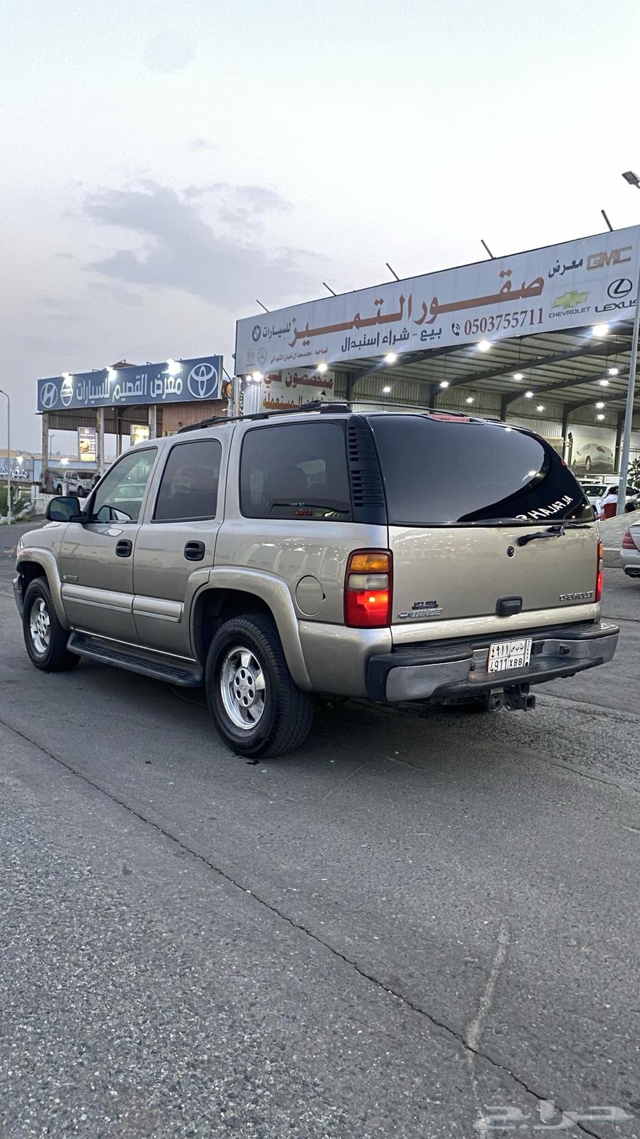 Tahoe 2003 clean.64559449668097110