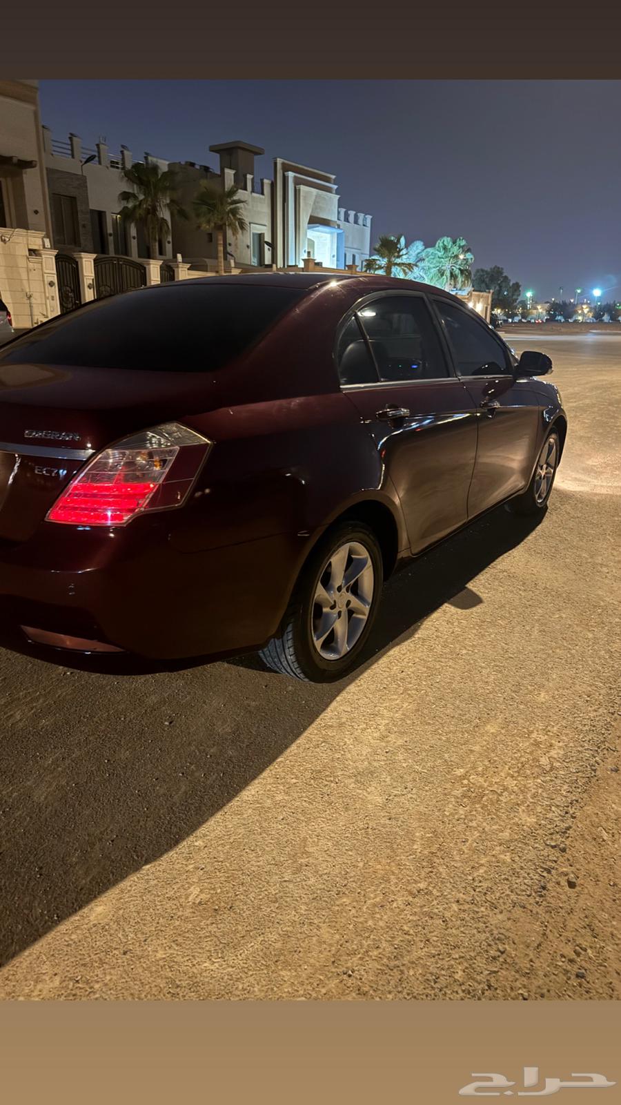 Geely Emgrand 2013 clean for user63618250435457111